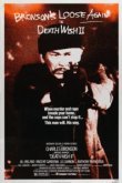  Жажда смерти 2 