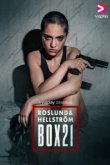  Рослунд Хелльстрем: Ячейка 21 
