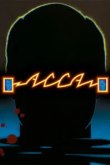  Асса 