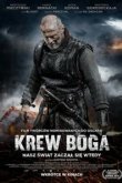  Кровь Бога 