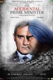  Премьер-министр по случайности 