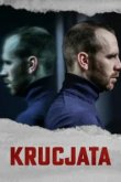  Крестовый поход 
