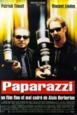  Папарацци 