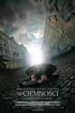 В темноте 