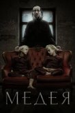  Медея 