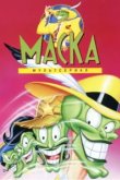  Маска 