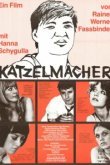  Катцельмахер 