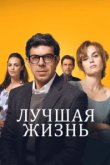  Колибри 
