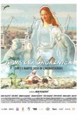  Ивана Грозная 