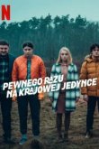  Однажды на трассе 