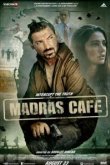  Кафе «Мадрас» 