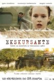  Экскурсантка 