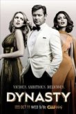  Династия 
