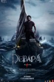  Девара, часть 1 