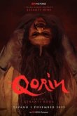  Корин 