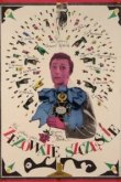  Косоглазое счастье 