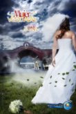  Девушка из поместья «Ураган» 
