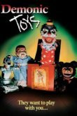  Игрушки демона 