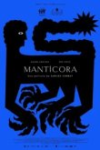  Мантикора 