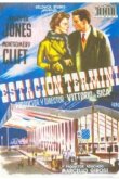  Вокзал Термини 