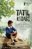  Летняя книга 