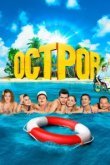  Остров 
