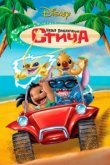  Новые приключения Стича 