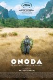  Онода 