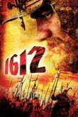 1612: Хроники Смутного времени 