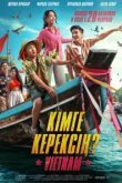  Кому ты нужен? 