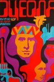  Оцеола. Правая рука возмездия 