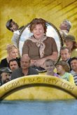  Если у Вас нету тети 