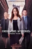  Тайны кроссвордов: Смертельная загадка 