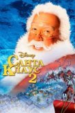  Санта Клаус 2 