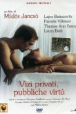  Частные пороки, общественные добродетели 
