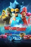  Лига WatchCar. Битвы чемпионов 