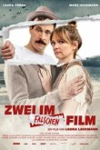  Двое в неправильном фильме 