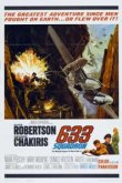  Эскадрилья 633 