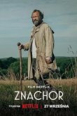  Знахарь 