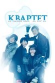  Квартет 