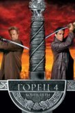  Горец 4: Конец игры 