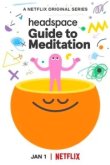  Headspace: руководство по медитации 