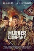  Команда убийц 