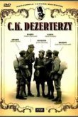  Дезертиры императорской армии 