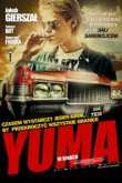  Юма 