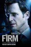 Фирма 