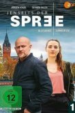  По ту сторону Шпреи 