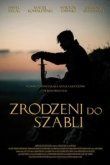  Рождённые с саблей 