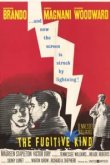  Из породы беглецов 