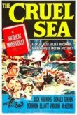 Жестокое море 